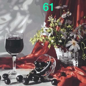 №61 Картина по номерам 40х50