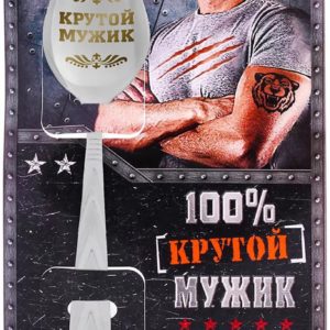 25110695 Ложка подарочная на открытке “100% крутой мужик”